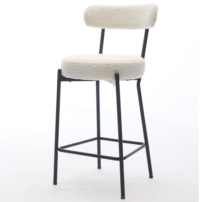 Counter Stool with Metal Frame