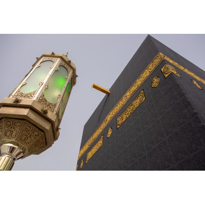 Kaaba - Wrapped Canvas Print