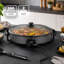Geepas Electric Skillet