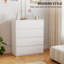 80 cm W Chest of 4 Drawers