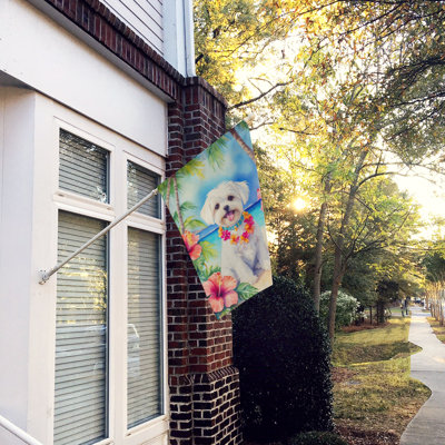 Double Sided 40'' H x 28'' W Polyester Animal House Flag