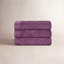 Serviette de bain en jacquard de coton égyptien certifié Osterley-2121177631