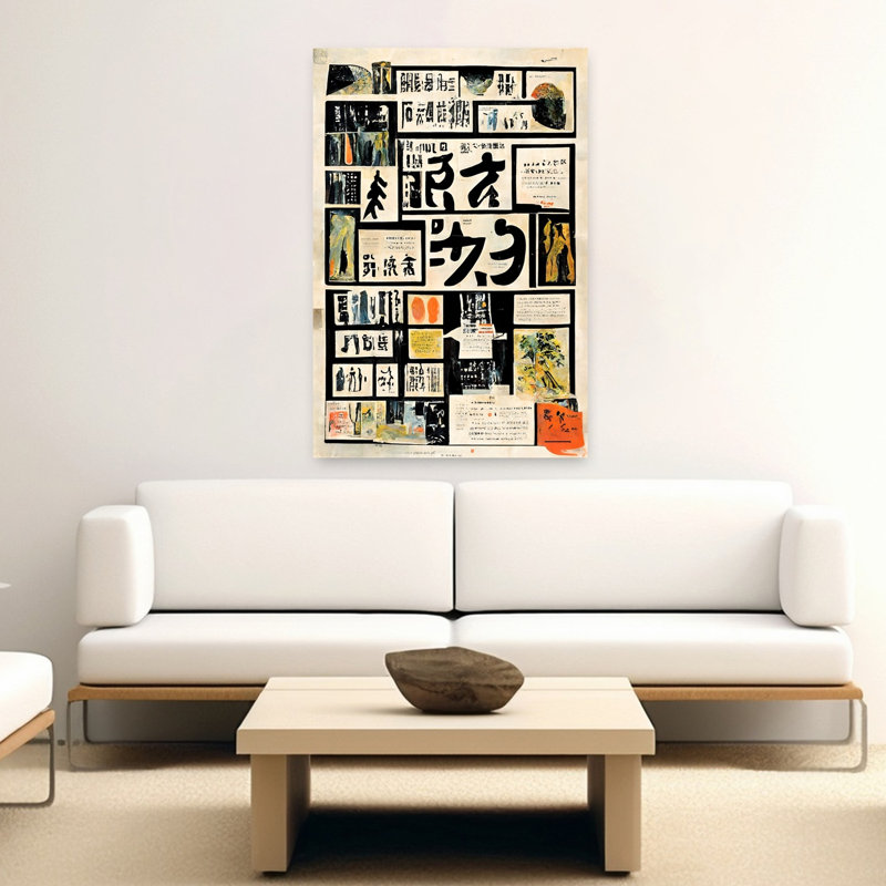 Art contemporain contemporain, paysage d'ours abstrait, H 60 po x l 40 po