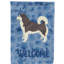 Caniche en polyester à 2 côtés 40 x 28 po standard welcome drapeau maison-957493091
