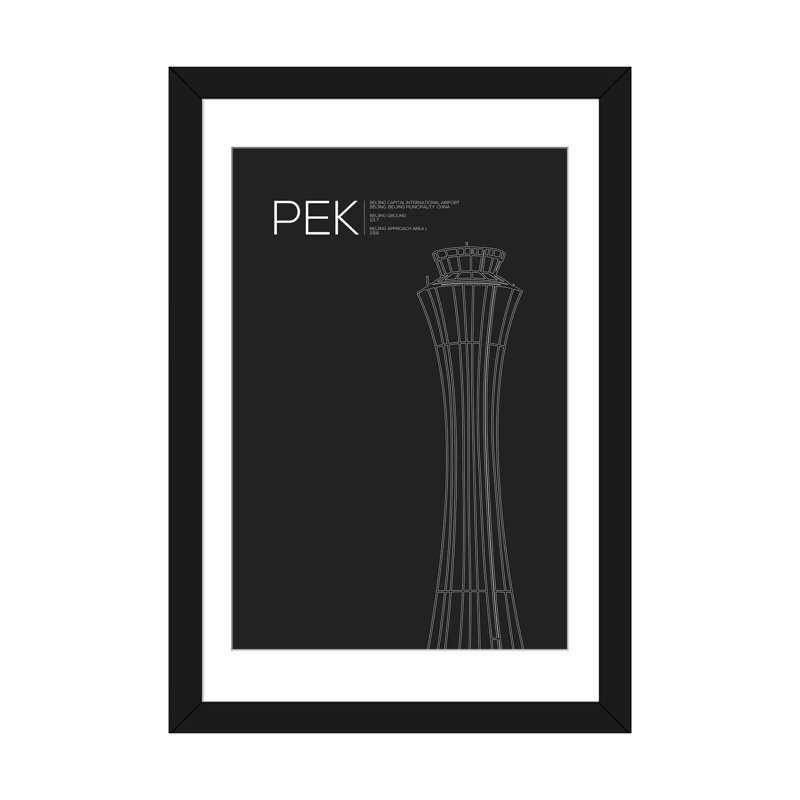 PEK Tower, Beijing Capital International Airport by 08 Left - Graphic Art, Black Framed Fine Art Paper, White