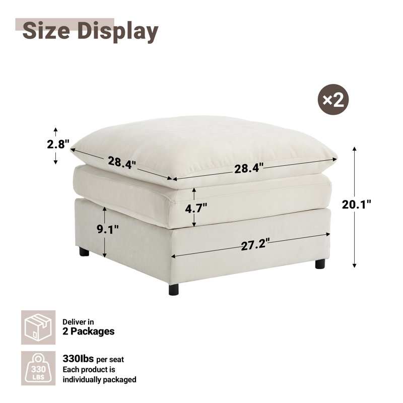 Repose-pieds carré 28 po (ensemble de 2), Beige