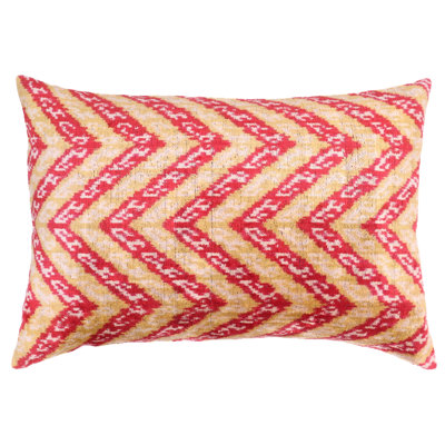 Lumbar Pillow Cover & Insert