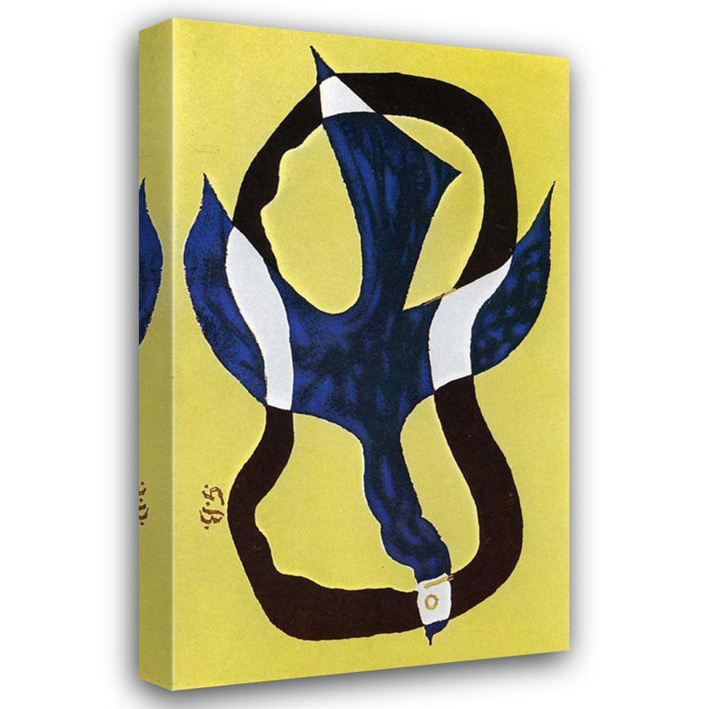 Oiseau Traversant Le Nuage, 1957, 24" H x 14" W