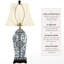 Lampe de table 26 po Mcfall