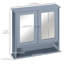 Armoire de salle de bain murale l 22 po x H 22,75 po x P 5 po-573290270