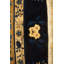 Antique Peking Large Room Size Wool Brown, Camel Rug