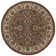 Balthrop Hand Tufted Wool Oriental Rug