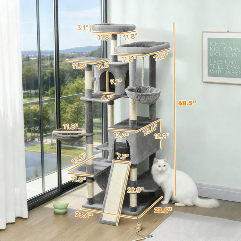 Arbre à chat multi-niveaux 69 po