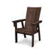 Modern Curveback Adirondack Dining Chair