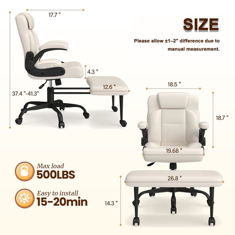 Chaise de bureau beige à pieds croisés avec assise large et repose-pieds à 360 °, Beige