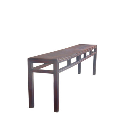 116.5'' W Solid Wood Console Table