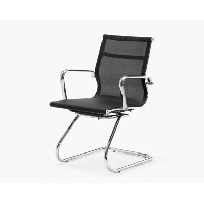 Ryker Office Chair