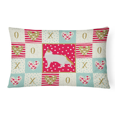  Coussin Arabian Mau Cat Love