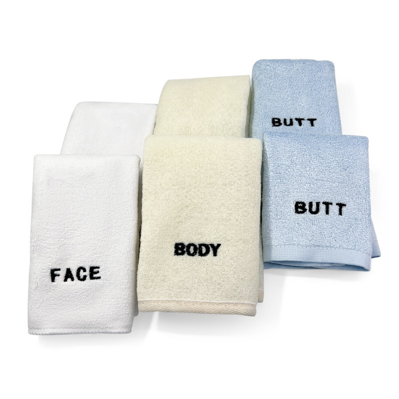 Ensemble de débarbouillette complet - Ensemble de 6 débarbouillettes complètes, Blanc / beige / bleu