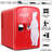 Coca Cola 4.2 Qt. Countertop Mini Fridge, Red