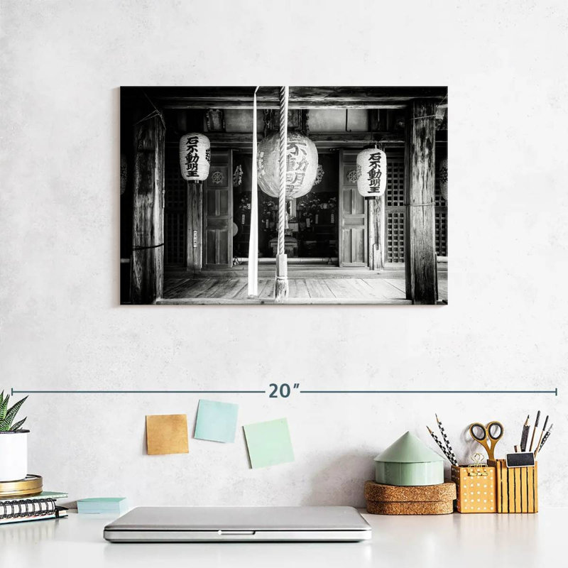 Adella Old Traditional Temple, 8" H x 12" W