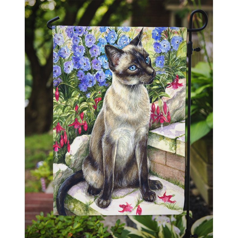 Double Sided Polyester Animal Garden Flag, 15" H  x 11" W