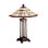 Arrowhead Mission Table Lamp