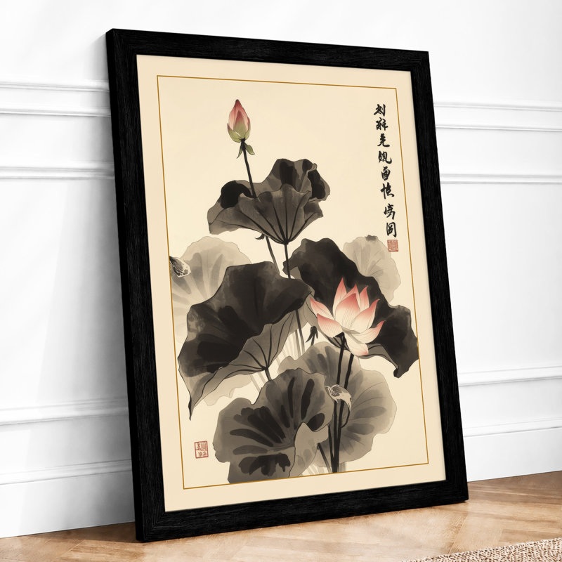 Lotus in Bloom Japandi - Framed Print, A2 - 59.4 x 42.0 cm, Black