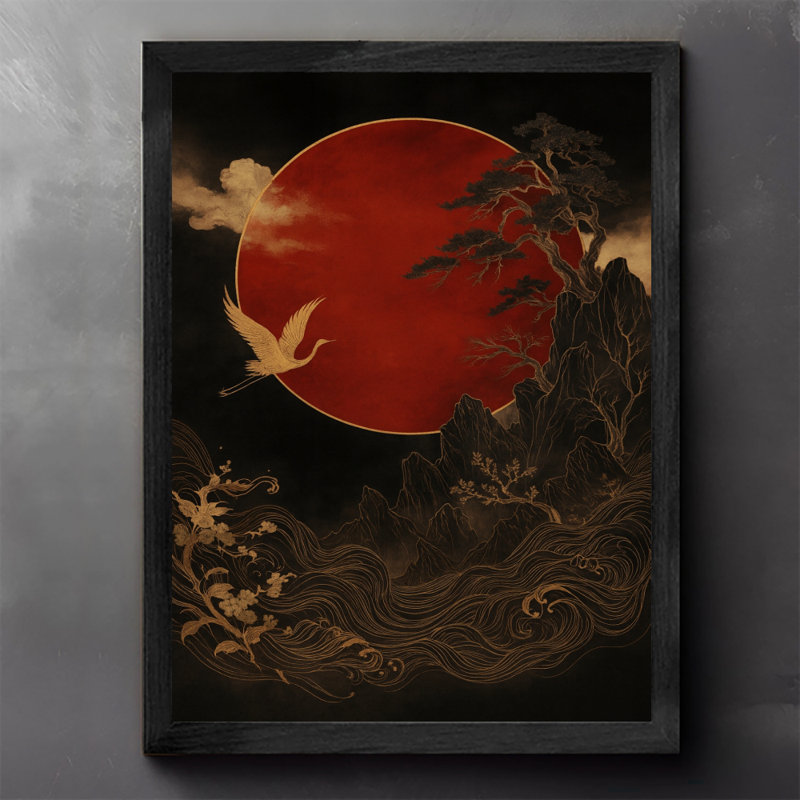 «Black», encadré noir japonais, peinture décorative de bon augure encadrée, H 37 po x l 25 po