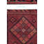 Herki One-of-a-Kind 2'10" X 10'10" Area Rug