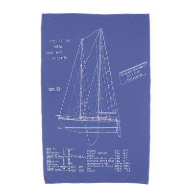 Serviette de bain en microfibre Aksel