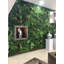 90cm Faux Foliage Panel