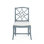 Evelyn Upholstered Dining Chair