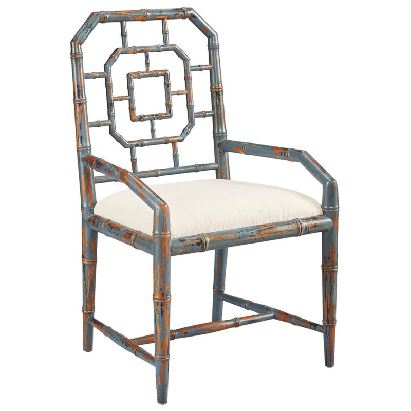 Lahara Upholstered Arm Chair