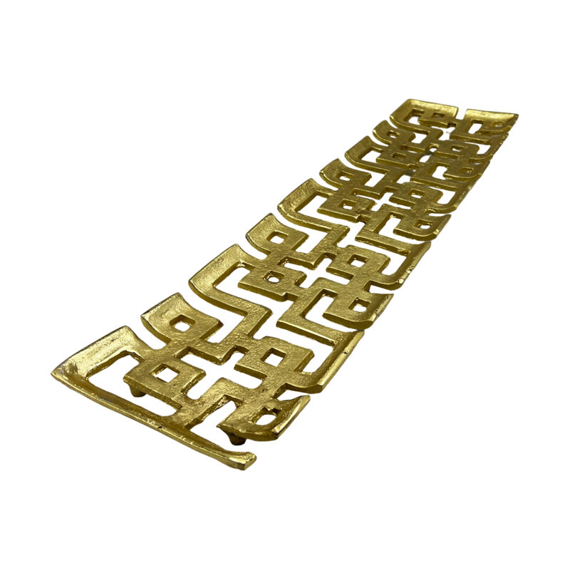 Plateau décoratif décoratif fait à la main en aluminium, Or, H 1,5 po x l 27,5 po x P 7 po