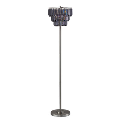 Muldrow 60.5'' Traditional Floor Lamp