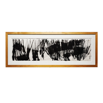 Marsh par Ayan Rivera - Peinture encadrée sur papier