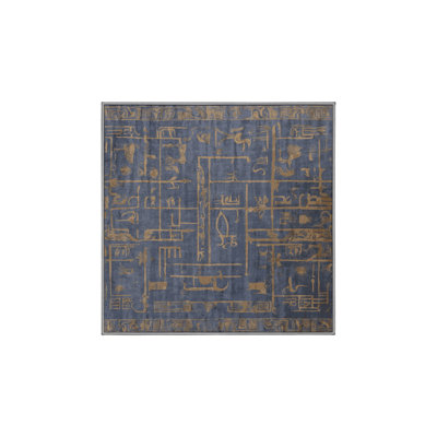 Tapis gris lavable à la machine