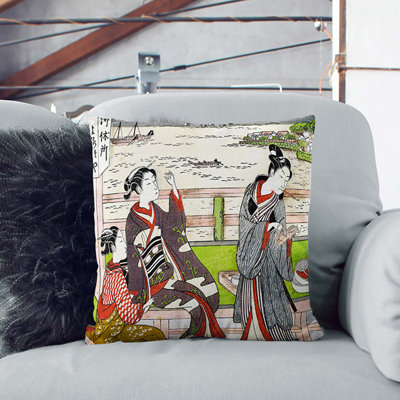 Square Throw Cushion