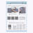 Outdoor 12.2" X 12.2" Plastic Composite Deck Tiles Set of 35pcs-107750896