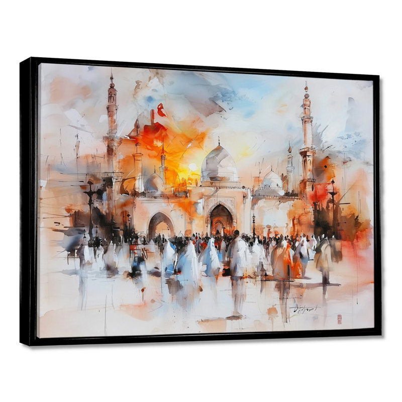 Décoration murale paysage «Prayer Time pendant le Ramadan Ier», H 12 po x l 20 po, Noir