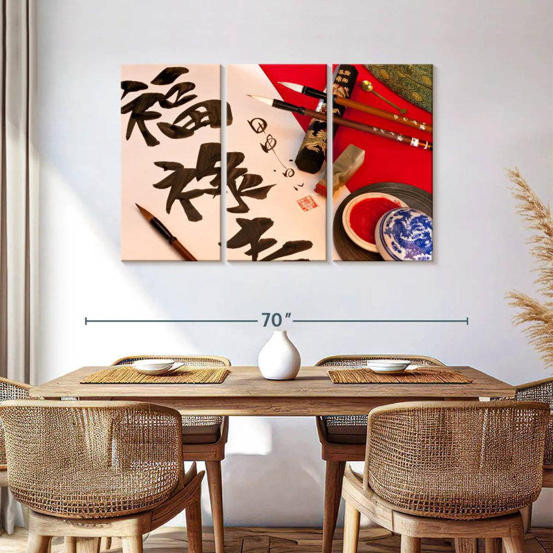 Senne Good Fortune Calligraphy, 36" H x 57" W