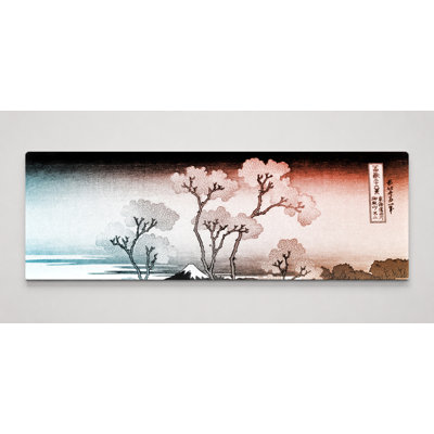Fleurs de cerisier à Gotenyama (vers 1832) - art mural panoramique sur toile