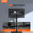 Stellweilan Tessberg Single Screen Floor Stand Mount