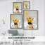 Sunshine Giraffe, reproduction encadrée - bois massif-826515952