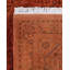 Musica One-of-a-Kind 9' 2" X 12' 3" Hand Knotted Area Rug