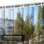 Rideau de douche Sacred Downtown-591911163