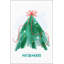 Tapis vert et beige à motif d'arbre à motif de Noël «Season»-339815850