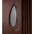 Unut Solid Wood Novelty Wall Mirror