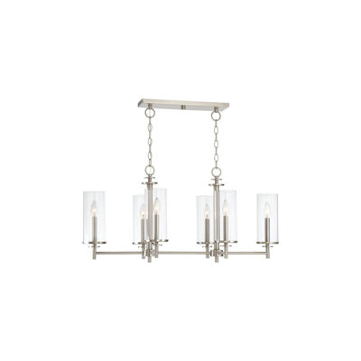 A46DB5D623C3464781DD2627BE1DFC02 Sikes 16 In. 6-Light Pendant Fixture (Satin Platinum)